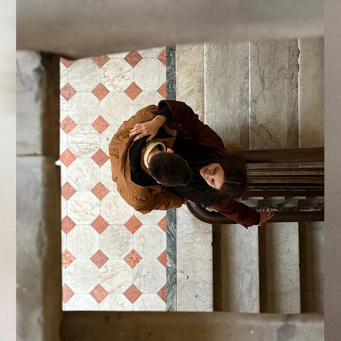 Если ты рядом album art