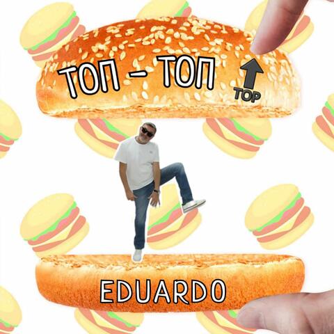 Топ-топ album art