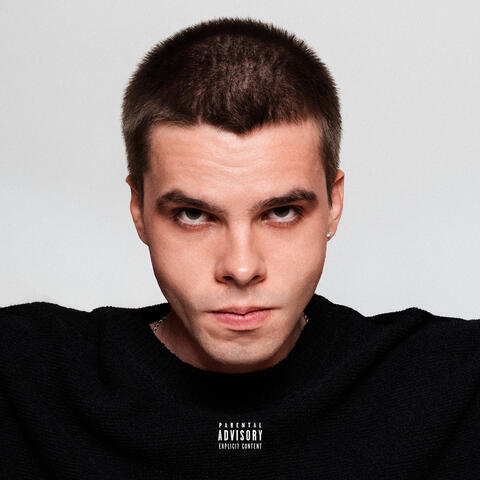 Когда цветы погибли album art