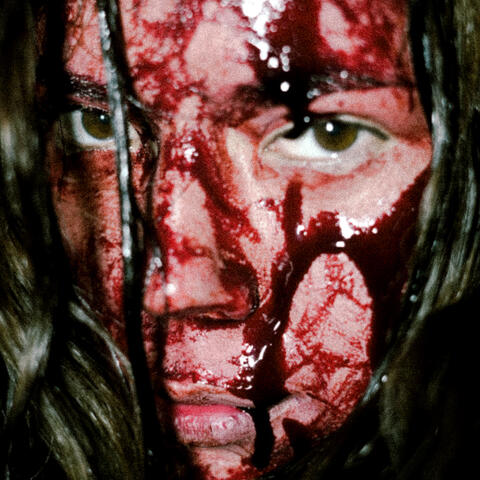 АГРЕССИЯ album art