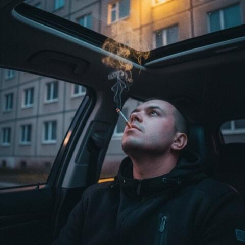 Убитые лица album art