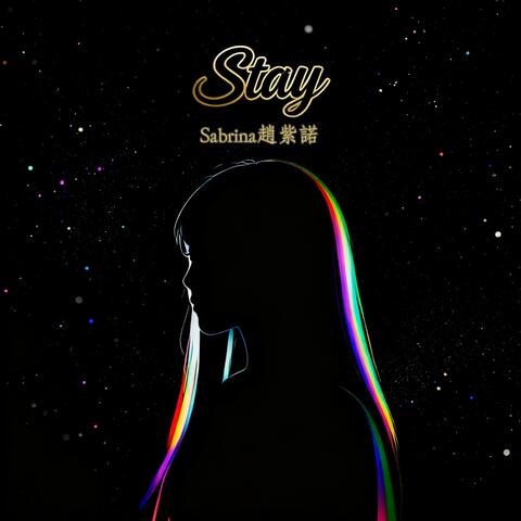 Stay album art