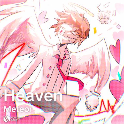 Heaven album art