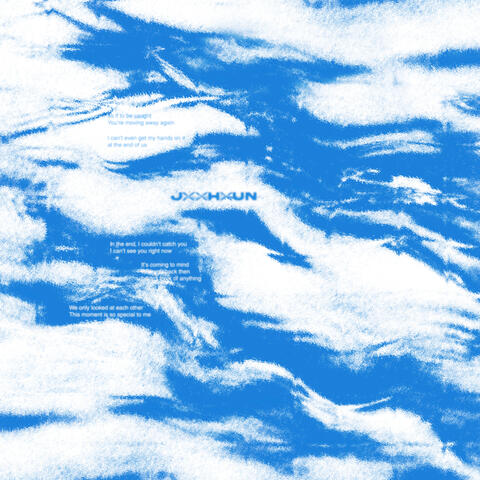 떠올라 album art