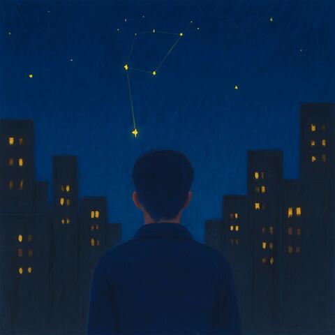 별로 가는 지도(A Map to Maybe Stars) album art