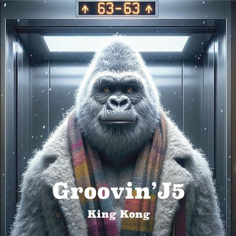 King Kong album art