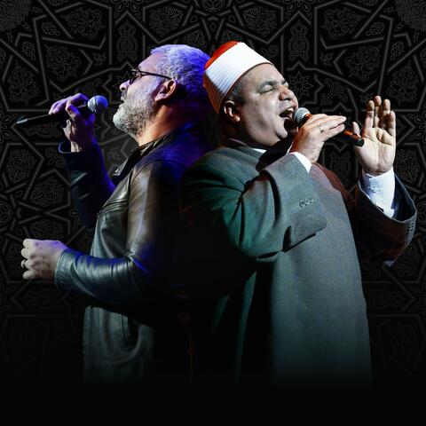 Lama Qasa Qalbi album art