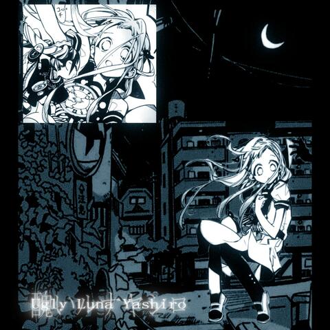 Ugly Luna Yashiro album art