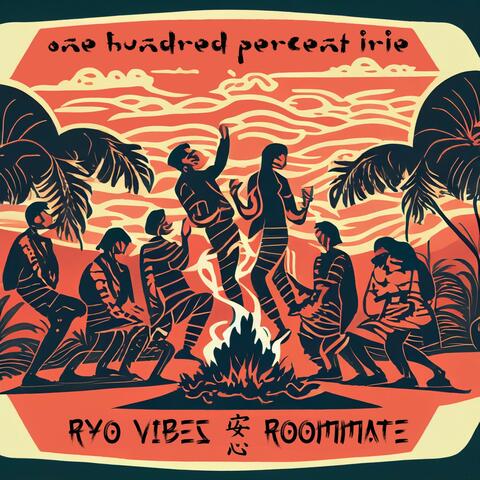 One Hundred Percent Irie album art