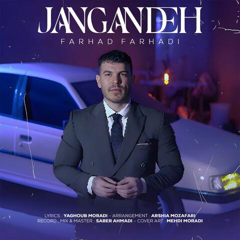 Janagandeh album art