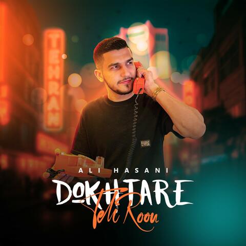 Dokhtare Tehroon album art