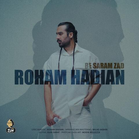 Be Saram Zad album art