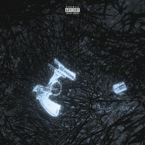 Теряй album art