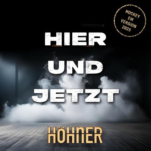 Hier und Jetzt album art