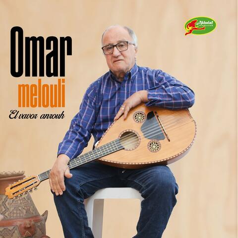 El Vavor Anrouh album art