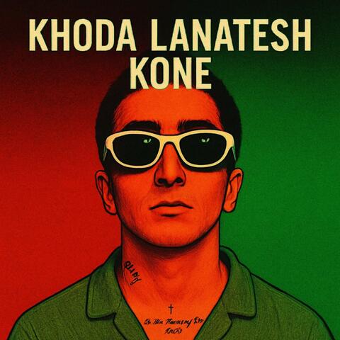 Khoda Lanatesh Kone album art