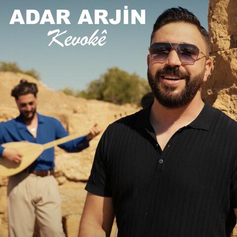 Kevokê album art