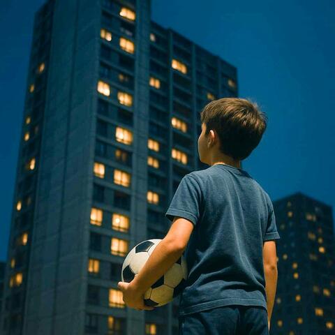 Beton album art