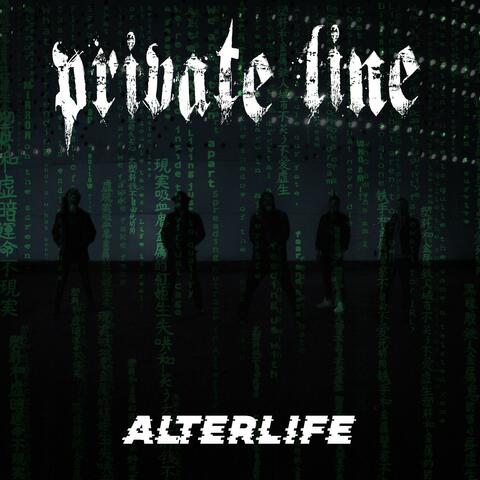 Alterlife album art
