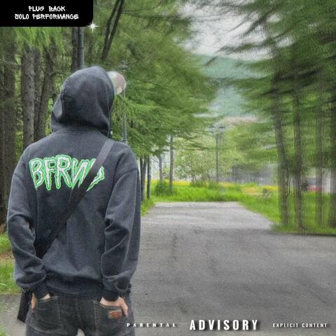 Solo Performance album art