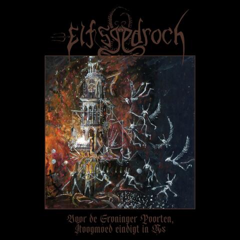 Voor de Groninger Poorten, Hoogmoed eindigt in As album art