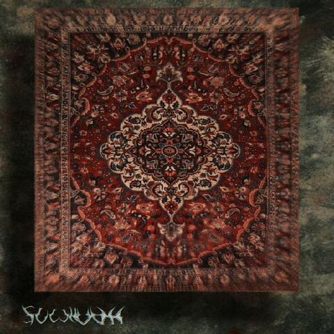 Gom album art