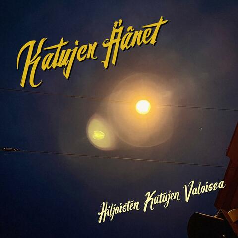 Hiljaisten katujen valoissa (2025) album art