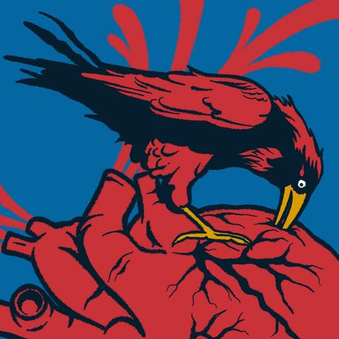 Cause Living Next to You album art