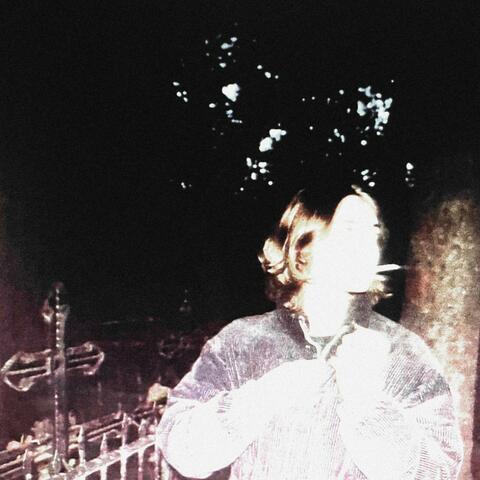 Навечно album art