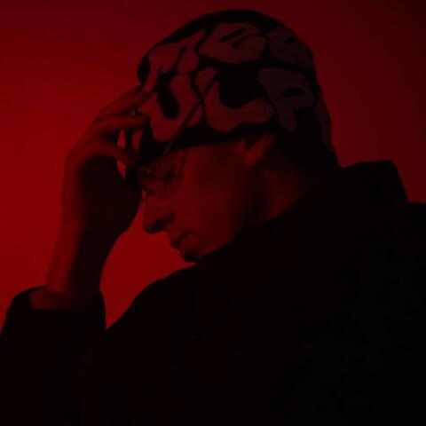 Оно сбывается album art