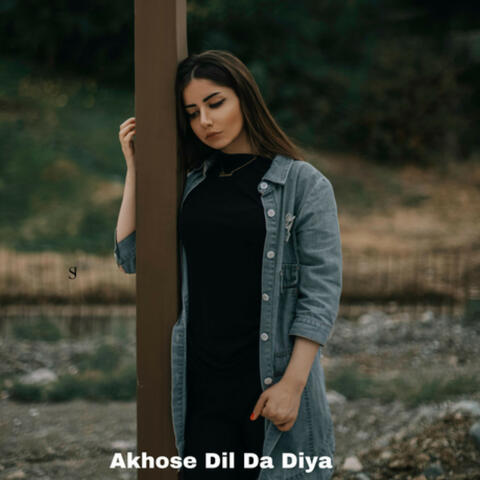 Akhose Dil Da Diya album art