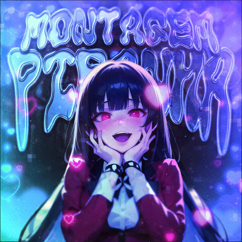 MONTAGEM PIRANHA album art