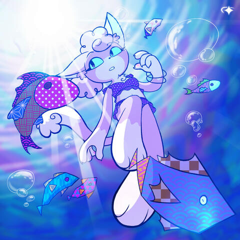 Patchwork Pool album art