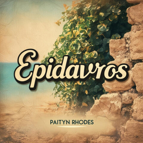 Epidavros album art