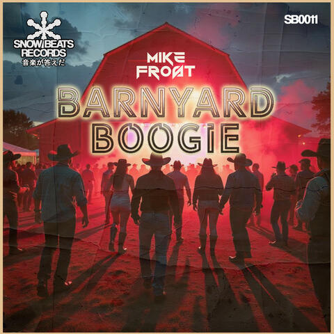 Barnyard Boogie album art