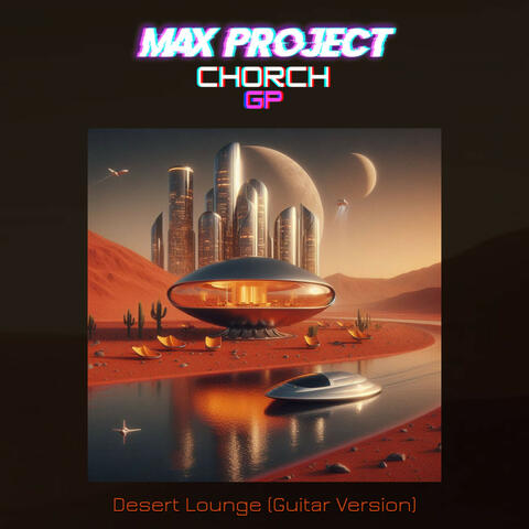 Desert Lounge (Guitar Version) album art