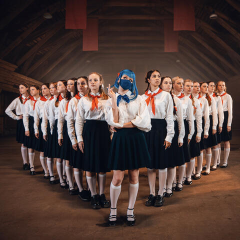 Folk Rush album art