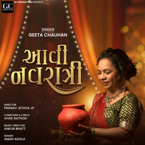 Aavi Navaratri album art