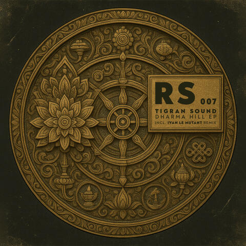 Dharma Hill EP album art