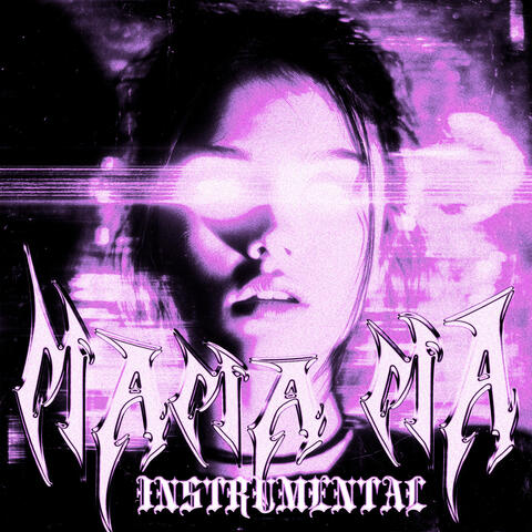 MAMA MA (INSTRUMENTAL) album art