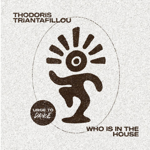 Who Is In The House album art