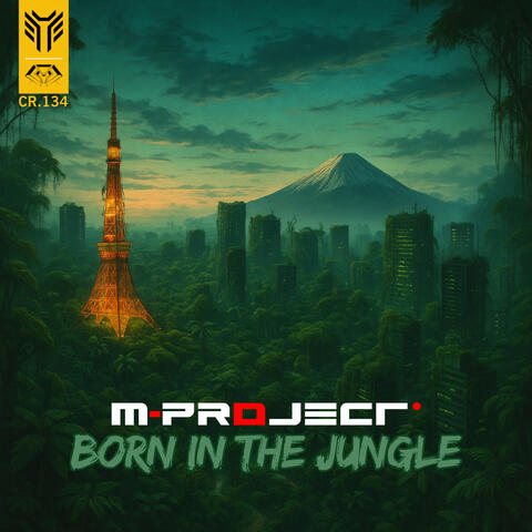 Born In The Jungle album art