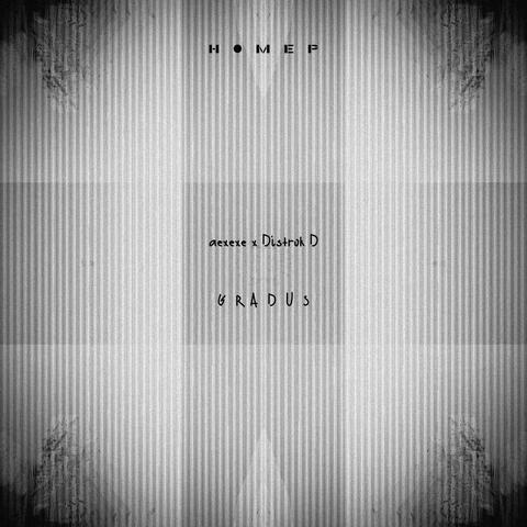 Gradus album art