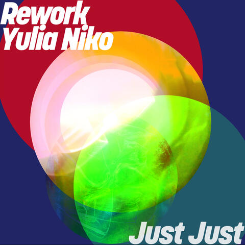 Just Just album art
