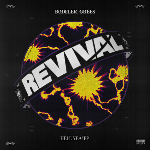 Hell Yea! EP album art