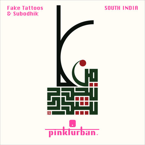 South India album art