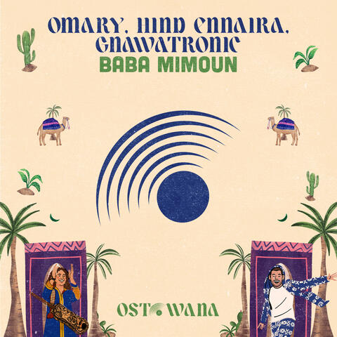 Baba Mimoun album art