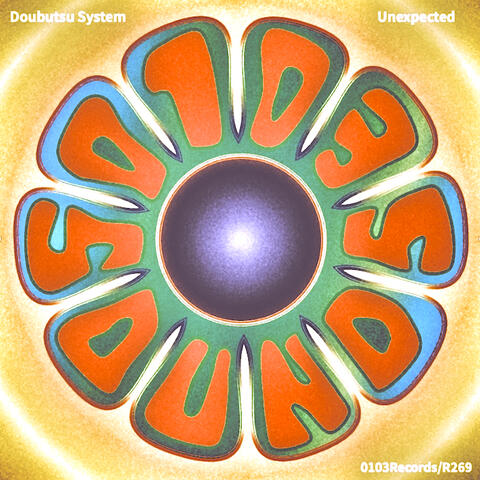 Unexpected album art