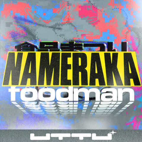 Nameraka EP album art