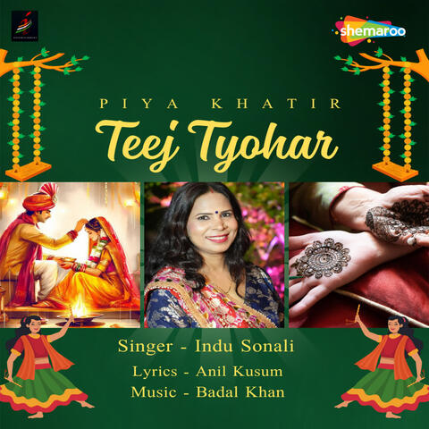 Piya Khatir Teej Tyohar album art